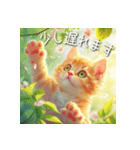 罪深い可愛さ＿猫①  敬語（個別スタンプ：31）