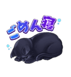 黒猫工房【気持ちを訴える黒猫】（個別スタンプ：1）