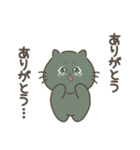 ギリギリねこ（個別スタンプ：3）