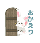 【飛び出す】ハッピーラビット＊毎日使える（個別スタンプ：17）