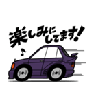 大好き！80年代ジャーマンスクエアセダン（個別スタンプ：10）