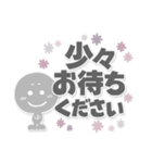 まめ丸●大人に優しい長文敬語●ご連絡。（個別スタンプ：5）