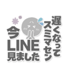 まめ丸●大人に優しい長文敬語●ご連絡。（個別スタンプ：21）