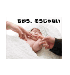 咲七さま（個別スタンプ：1）