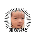 咲七さま（個別スタンプ：4）