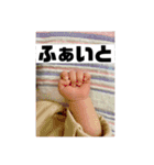 咲七さま（個別スタンプ：6）
