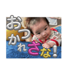 咲七さま（個別スタンプ：8）
