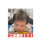 咲七さま（個別スタンプ：9）