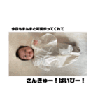咲七さま（個別スタンプ：10）