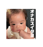 咲七さま（個別スタンプ：11）