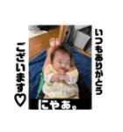 咲七さま（個別スタンプ：12）