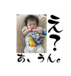 咲七さま（個別スタンプ：14）