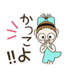 おちゃめのゆるい愛がとまらない♡推し活編（個別スタンプ：18）