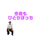 ちゃっちゃコロナ（個別スタンプ：7）