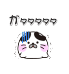 丸ちゃん！ 福岡県朝倉市スタンプ（個別スタンプ：22）