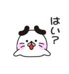 丸ちゃん！ 福岡県朝倉市スタンプ（個別スタンプ：24）