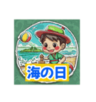 季節の笑顔 年中行事（個別スタンプ：14）