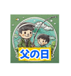 季節の笑顔 年中行事（個別スタンプ：24）