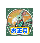 季節の笑顔 年中行事（個別スタンプ：27）