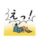 江戸浮世絵風スタンプ    3（個別スタンプ：13）