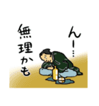 江戸浮世絵風スタンプ    3（個別スタンプ：19）