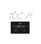 メシウマしたい人におすすめ（個別スタンプ：5）