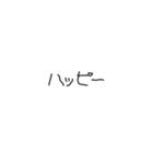 あとちゃんの左手フォント（個別スタンプ：11）