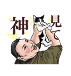 意外と使える猫好きおばさん（個別スタンプ：7）