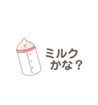 新生児ミルクスタンプ（個別スタンプ：22）