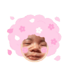 SAKUとCOMUGI2（個別スタンプ：1）