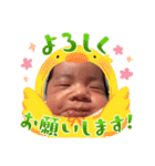 SAKUとCOMUGI2（個別スタンプ：2）