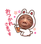 SAKUとCOMUGI2（個別スタンプ：8）