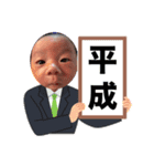 SAKUとCOMUGI2（個別スタンプ：10）