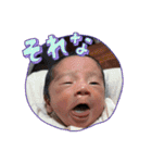 SAKUとCOMUGI2（個別スタンプ：13）