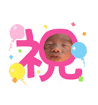 SAKUとCOMUGI2（個別スタンプ：14）