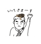 猫と幸せな日々（個別スタンプ：10）