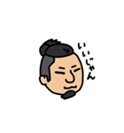 クラシック音楽の偉人たち（個別スタンプ：7）