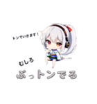 PSY あすみちゃんスタンプ（個別スタンプ：2）