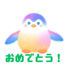 はげますペンギン（個別スタンプ：13）