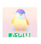 はげますペンギン（個別スタンプ：14）