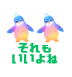 はげますペンギン（個別スタンプ：34）