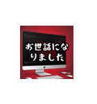 働く人々の瞬間（個別スタンプ：32）