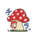 ぽんこつちゃんねる LINEスタンプ（個別スタンプ：9）