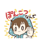 ぽんこつちゃんねる LINEスタンプ（個別スタンプ：12）