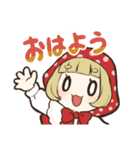 ぽんこつちゃんねる LINEスタンプ（個別スタンプ：13）