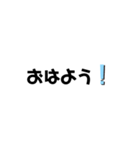 恋とコタローの日常（個別スタンプ：1）