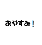 恋とコタローの日常（個別スタンプ：2）