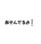恋とコタローの日常（個別スタンプ：4）