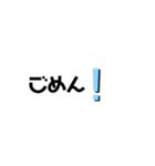 恋とコタローの日常（個別スタンプ：8）