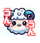 楽しい羊のLINEスタンプ！（個別スタンプ：3）